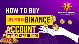Binance Market Secrets Revealed: Crypto Prices Soar #binance2024 #binanceguide #crypto