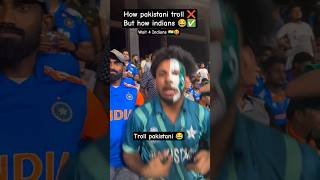 Celebrating in advance in front of Indians is a burden for everyone. #india #troll #viral #comedy .