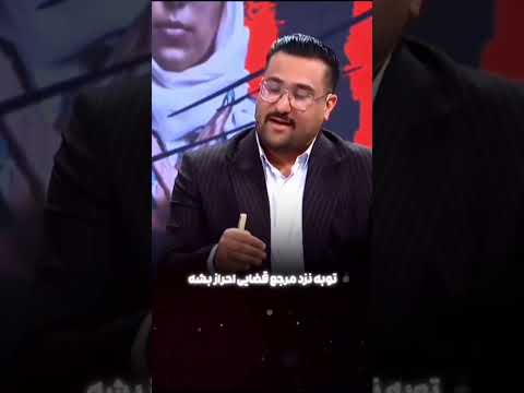 #حقوق_مدنی #youtube #آموزش #law #وکیل_آنلاین