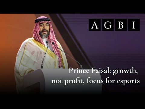 Prince Faisal: growth, not profitability, focus for Saudi esports
