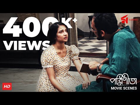 Mehul Gets Caught Red Handed | Subhashree | Ritwick | Parineeta Movie Scene