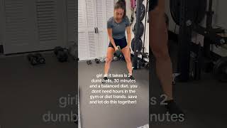 2 dumbbells. 30 minutes. Balanced diet. #athomeworkout #athomeworkouts #lowerbodyworkout