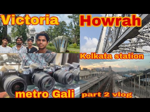 Kolkata part 2 Victoria memorial cricket stadium Howrah flyover vlog 