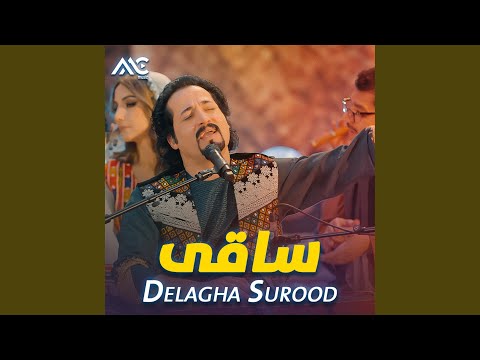 Saaqi (LIVE)