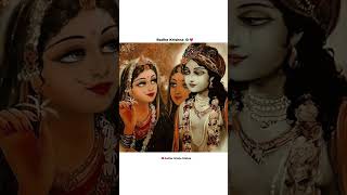 You Are Very Lucky 😊🌸|| Radha Krishna Old Picture|| #virlshort #radhakrishna #krishna #shorts