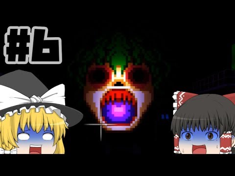 [Slow commentary] We can't escape from him after all part 6 [Horror game]