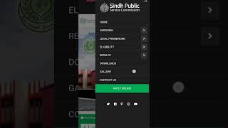 SPSC Online Apply in New Look #spsconlineapply