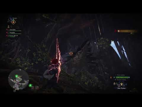 Monster Hunter: World Tobachi the Ghost