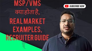 How the US Staffing Industry REALLY Works (MSP/VMS Explained)