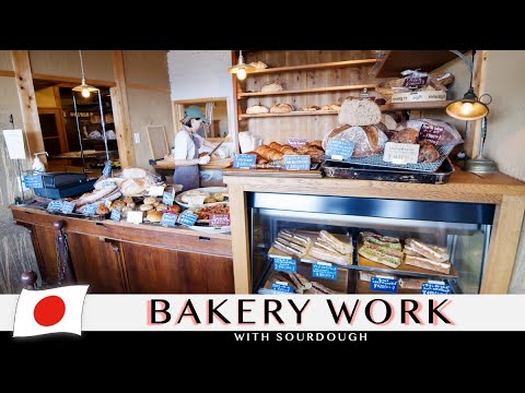 Aromatic Bread Made with Long-Fermentation and Rice wine leaven｜LITTLE LIGHTS｜Bread Baking in Japan