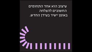 The Value Of Design In Tech