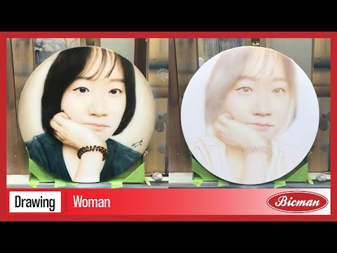 Woman Portrait┃Airbrush Hyperrealistic Painting┃Bicman