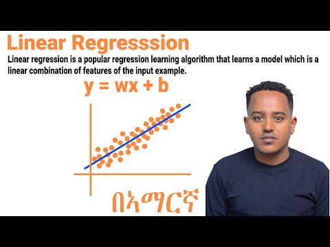 Linear regression vs Logistic regression   machine learning