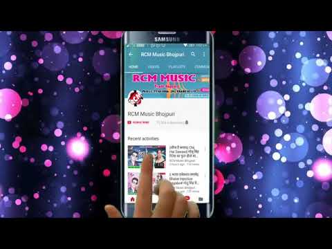 YouTube

Deke daradiya dawai hamar chal gailu (#अवधेस प्रेमी# ) new song 2018