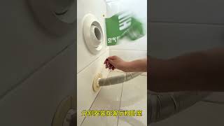 早看到这个装室外的新风系统就不安装排气扇了#无管道新风 #室外新风 #新风系统 #地下室 #空气净化 #智能家居