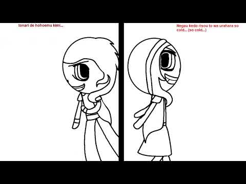Liar (by one ok rock)