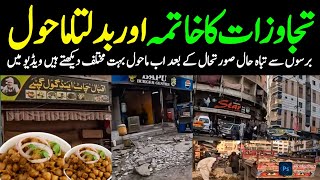 Big Anti Encroachment Drive After Effects Nazimabad Gol Market Karachi Street View @focus with fahim