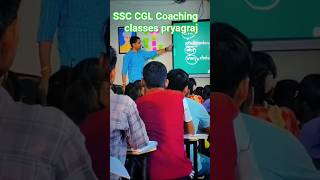 SSC CGL classes pryagraj 📚📖 hard work is the key of success #shortfeed #study #pryagaraj #shorts