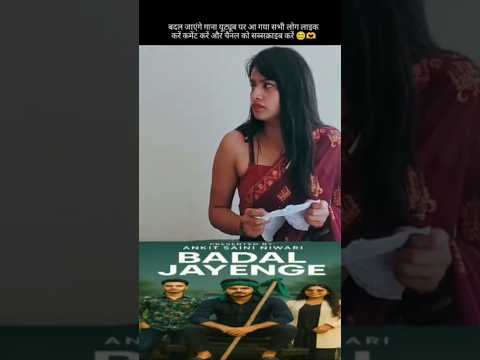 Ankit Niwari Broken Heart Song 💔💔