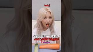 Kpop idols who REALLYcan’t stand veggies #gidle #nmixx #newjeans #shorts