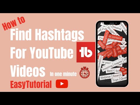 How to find hashtags for YouTube videos for views using TubeBuddy on your phone | The smarter Way
