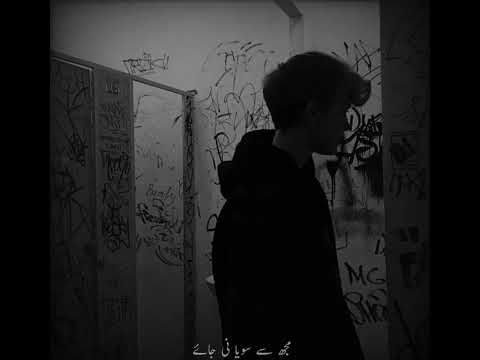 Talk to Me - Young stunners | Talha Anjum | Talha Yunas | prod . by jokhay Audio #shorts #talktome