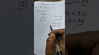 simple yet tricky question from number analogy topic in reasoning section