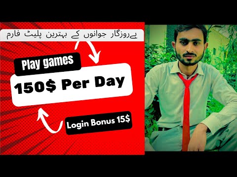 Online Earning Apps Without Investment Work in Pakistan