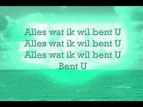 Michael W. Smith - All I want