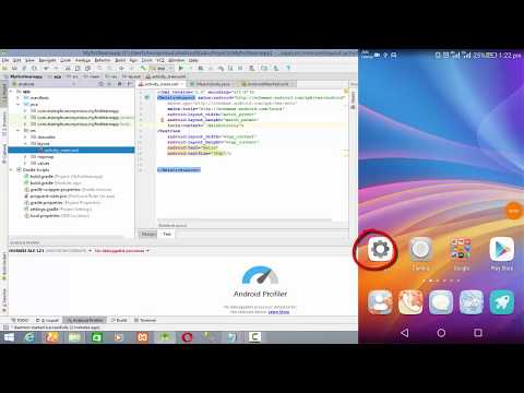 Android studio tutorial for beginners | How to do Mobile Settings Lec 4