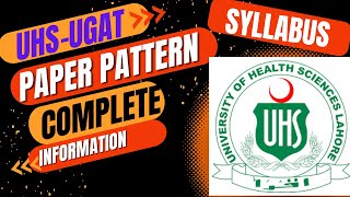 UHS -UGAT 2023 |UHS UNDERGRADUATE ADMISSION TEST FOR DPT,PHARM D ,MLT #UHS #UHS-UGAT #UHSADMISSION
