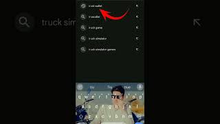 Free Online Earning App  Just One Type#smartphone #howtoearnmoneyonlineinpakistan #howtoearnmoneyonl