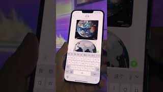 This Hidden iPhone Button Might Change How You Use Your Phone Forever… 🤯📱