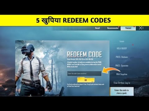 SAMEER TG GAMING EXPOSED 5 SECRET REDEEM CODES IN PUBG MOBILE & GET FREE REWARDS