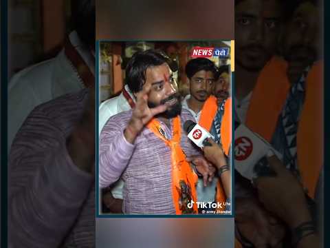 "Pakistan Ne Pepsi Se Kya Dhoya? India Ke Log HIL GAYE!"