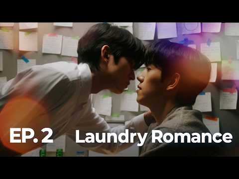 [SUB] BL K-drama 런드리 로맨스(Laundry Romance) EP. 2/4