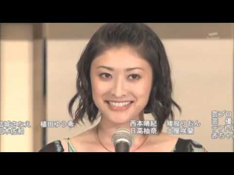 結城さなえ - 崖 っ ぷ ち の エ リ ー 第9話（最終話） - (2010.09.03放送)