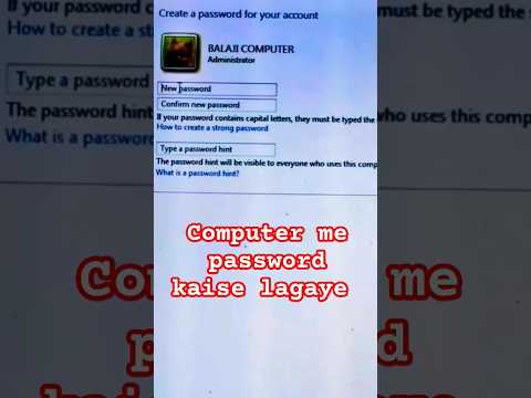 How to create password in computer and laptop #computer password #shortvideo #youtubeshorts
