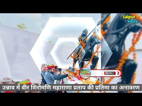 क्षत्रिय वीरू सिंह  राष्ट्रीय अध्यक्ष करणी सेना भारत ब सन्नी दादा    जय महाराणा