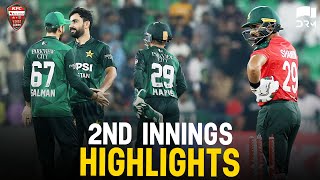 2nd Innings Highlights | Pakistan vs Bangladesh | 1st T20I, 2025 | PCB | M3P1K
