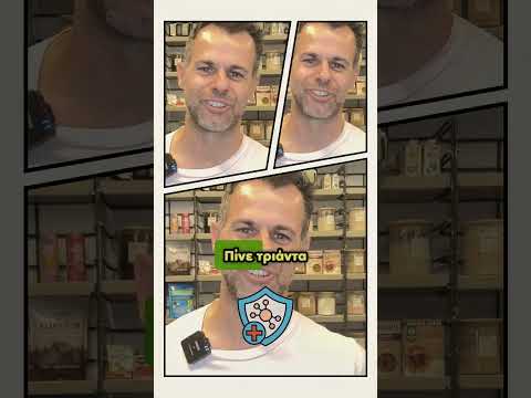 Χυμός Αλόης Ultravit: Το must για φυσική αποτοξίνωση! 💚🧃