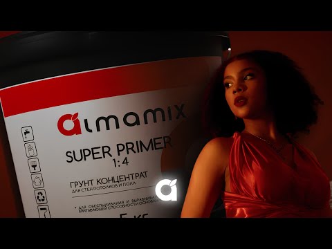 Almamix Afrikaans promote