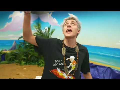 А4 небрщает друзей