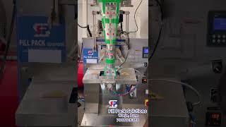 Automatic JEERA PACKING.#machine #jeera #ajwain #dryfruits #seeds