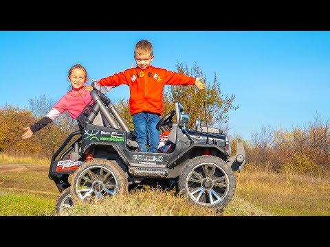 One Fun Day by Melissa and Arthur