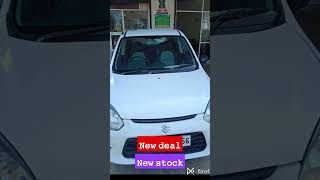 𝚂𝙷𝚁𝙴𝙴 𝙱𝙰𝙻𝙰𝙹𝙸 𝙲𝙰𝚁 𝙱𝙰𝙰𝚉𝙰𝚁 #oldcars #shorts #trending #tiktok #cars #viral #shortfeed #beststockofused