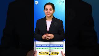 Ensure to use of computers by strictly following ethical practices🖥️  #staysafeonline #cybersecurity