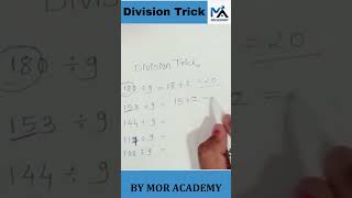 Master Division Instantly with This Smart Trick | Divide Faster Than a Calculator!