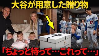 【信じられない】53試合連続出塁の記録を達成した後も、大谷が気にかけていたのはフリーマンだけ…いったい何が起きていたのか？