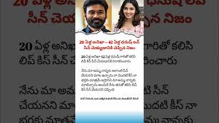 #viralnews #breakingnews #shockingnews #emotionalstory #trendingstory #socialmediabuzz